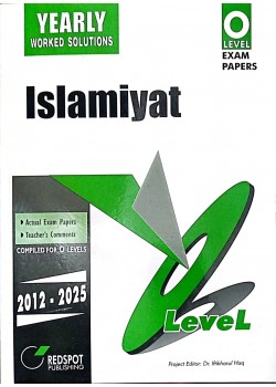 GCE O Level Islamiyat (Yearly) 